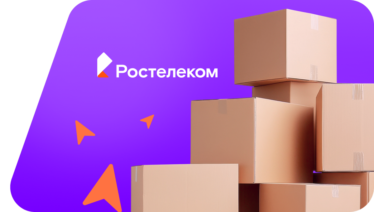 Переезд в новую квартирув&nbsp;деревня Мареевка (Брянская область)